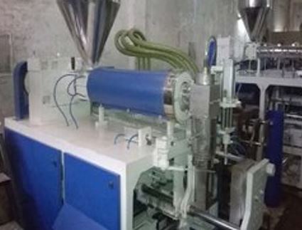 An Automatic Blowing Mold Machine