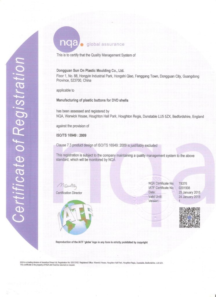 ISO TS 16949 Certification of Inox